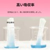 [100% Cotton] Gdina Facial Towels, 60 Sheets (6)