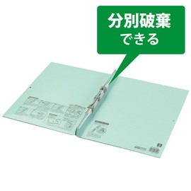 Kokuyo gabattofairu Twin A4 1000 Sheets Accommodate Blue Flat – vst90b
