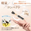Fit 5 Grandson Hand Stretchable Elbow Hand, 2 Piece Construction