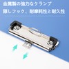 Clipboard, A4 Clipboard, Durable, Anti-Slip Clip, For Office, Meetings, Schools,