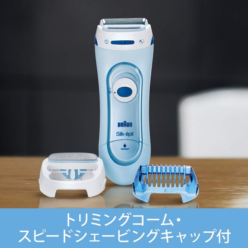 Braun LS5500R1 Women's Silk Epil Body Shaver, Washable, Blue