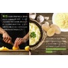 Nichiga 01 Potato Flakes, 12.6 oz (350 g), Potato Mash,