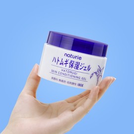 Hatomugi Naturie Moisturizing Gel Type Essence 180g / 하또무기  나츄리에  보습 젤 타입 에센스 180g X 2개
