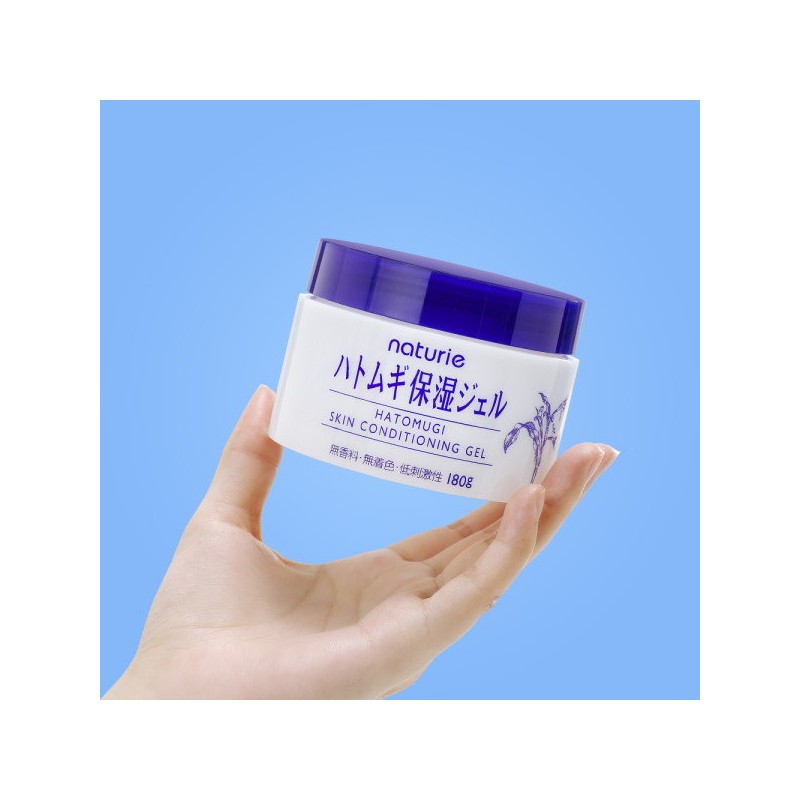 Hatomugi Naturie Moisturizing Gel Type Essence 180g / 하또무기 나츄리에