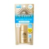 ANESSA SPF50+ ANESSA Perfect UV Skin Care Milk, a Mini