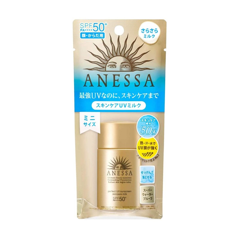 ANESSA SPF50+ ANESSA Perfect UV Skin Care Milk, a Mini