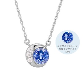 Free Bird Women's Necklace, Birthstone Pendant, 925 Silver, Crescent Moon, Accessory, Hypoallergenic, Popular Jewelry, Birthday, Gift, High School Student, Cheap Necklace, Sterling Silver