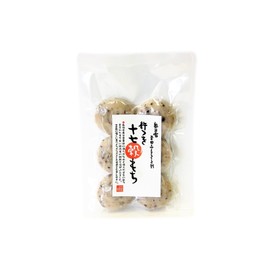 Yoshida Furusato Village Kizuchi 17 Grain Mochi 8.5 oz (240 g) x 2