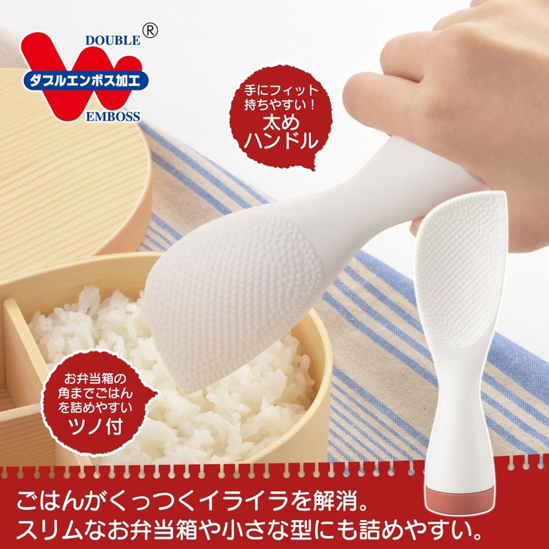 Akebono Sangyo Rice Spoon, 6.7 inches (17 cm), For Everyday
