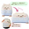 I'm so happy Women's Belly Wrap, Cute, Cold Protection, Body