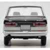トミカリミテッドヴィンテージ LV-79c ブルーバード 綜合警備保障 完成品
