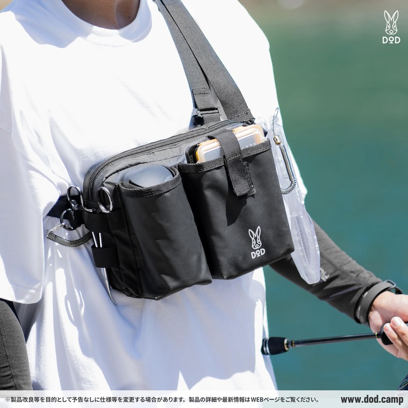 DOD BG1-078-BK Ajing Breath Compact Fishing Know-Look Storage Bag