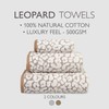 Allure Leopard Bath Towel, 100% Cotton, Luxury Jacquard Print, Soft