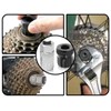 ZoeTekway Pack of 2 Bicycle Cassette & Sprocket Remover Tool,