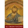 Spanish Nicene Creed, El Credo Niceno Holy Card (10-pack) with