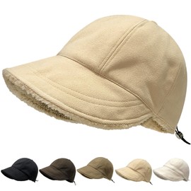 YUMISS Women's Winter Hat, Wide Brim for Small Faces, Large Size, Extra Thick Brushed Back, Windproof, Cold Protection, Men's, Fluffy, Lightweight, 21.3 - 23.6 inches (54 - 60 cm), Size Adjustable, Slip Resistant, Bicycle, Motorcycle, Outdoor Activities, beige