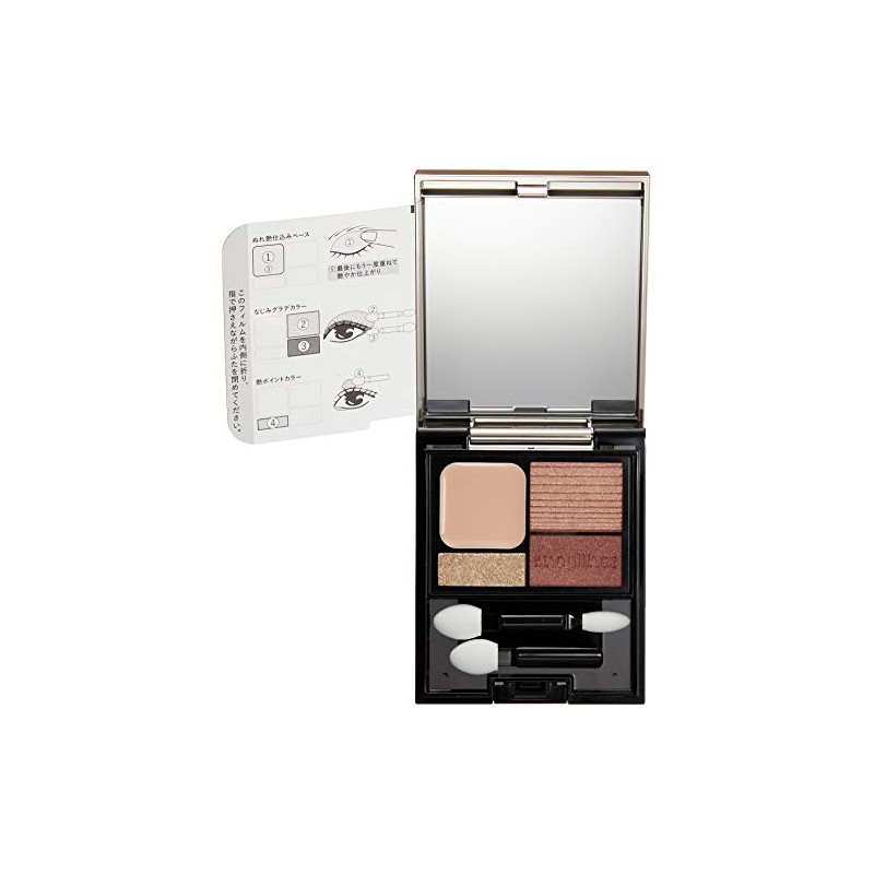 Makiage BR613 Dramatic Styling Eyes D 0.1 oz (3 g)