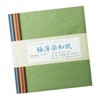 Horindo Ultra Thin Dyed Washi Paper Set, 20 Colors x