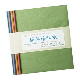 Horindo Ultra Thin Dyed Washi Paper Set, 20 Colors x 2 Pieces, 5.9 x 5.9 inches (15 x 15 cm)