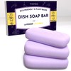 3 Dish Soap Bars - Lavender with Organic Ingredients, Skin