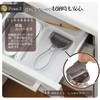 Shimomura Kogyo PG-631 Professional Grade Sharp Peeler, Easy to Remove