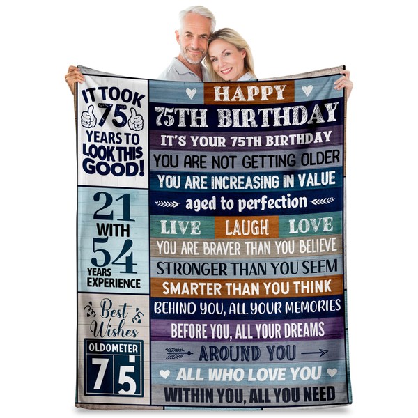 75th Birthday Gifts for Men Women, 75th Birthday Gift Ideas,