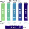 Training Tubes, Exercise Bands, Set of 5, Muscle Training Tubes,