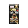 ヤクルト マカプラスシトルリン800 63g(350mg×約180粒)