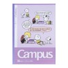 Sunstar Stationery S2691655 Snoopy Notebook, Campus Note Dot, Snoopy