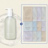 Pimonche Sensitive Oil and Water Balancing Pore Cleansing Serum 300ml / 피몽쉐 센시티브 유수분 밸런싱 모공 클렌징 세럼 300ml