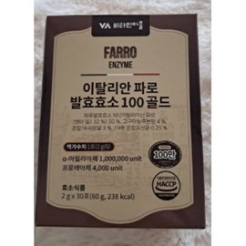 Vitamin Village 3 month supply Vitamin Village 1 million potency Italian farro grain fermentation enzyme 100 gold 30 packets, 3 units / 3개월분 비타민마을 100만 역가수치 이탈리안 파로 곡물 발효효소 100 골드 30포, 3개