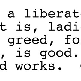 WALL STREET Screenplay POSTER! (up to 24" x 36") - Movie - Film - Script - Greed is Good - Gordon Gekko - Charlie Sheen - Michael Douglas