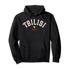 Tbilisi Georgia | Vintage Tiflis Souvenir Gift Travel Pullover Hoodie