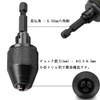 Bestgle 0.01-0.26 inch (0.3-6.5 mm) Drill Chuck Hex Shaft Mini