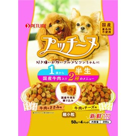 Inu no Shiawase Puccine 1-6 Years Old Ultra Small Grain with Beef 2 Selectable Menu (Half Life), 7.1 oz (200 g)