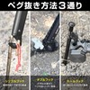 Vastland Peg Hammer Lightweight Short Stainless Steel Camping Hammer with