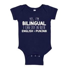 I Can Cry in English and Punjabi Baby Bodysuit One Piece 6 mo Navy Blue