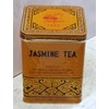 The Au Jasmin Tea 16oz (2 Pack)