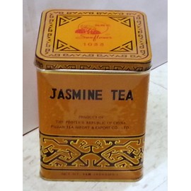The Au Jasmin Tea 16oz (2 Pack)