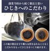 Kaweed Honpo Hijiki Memehijiki Made in Ehime Prefecture, 3.5 oz