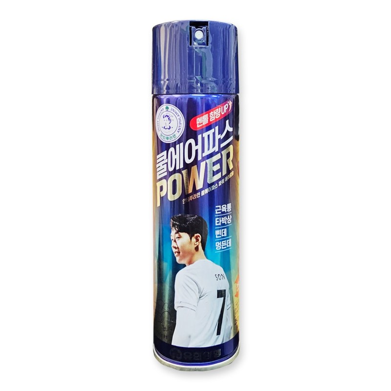안티푸라민 쿨에어파스 파워 250ml, 3개 Anti-Puramin Cool Air Patch Power