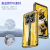 For OUKITEL WP60 5G Case, Protective Cover, Made of TPU,