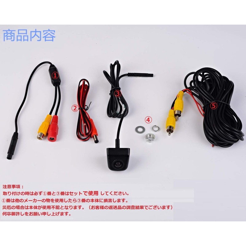 Camera for Rear Camera, Waterproof, 170 Degrees, Charge-Coupled Device (CCD)