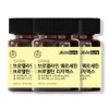 Nutriharu Premium Bromelain Quercetin Bromeltin Rich Max, 3, 60 tablets / 뉴트리하루 프리미엄 브로멜라인 퀘르세틴 브로멜틴 리치맥스, 3개, 60정