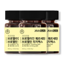 Nutriharu Premium Bromelain Quercetin Bromeltin Rich Max, 3, 60 tablets / 뉴트리하루 프리미엄 브로멜라인 퀘르세틴 브로멜틴 리치맥스, 3개, 60정