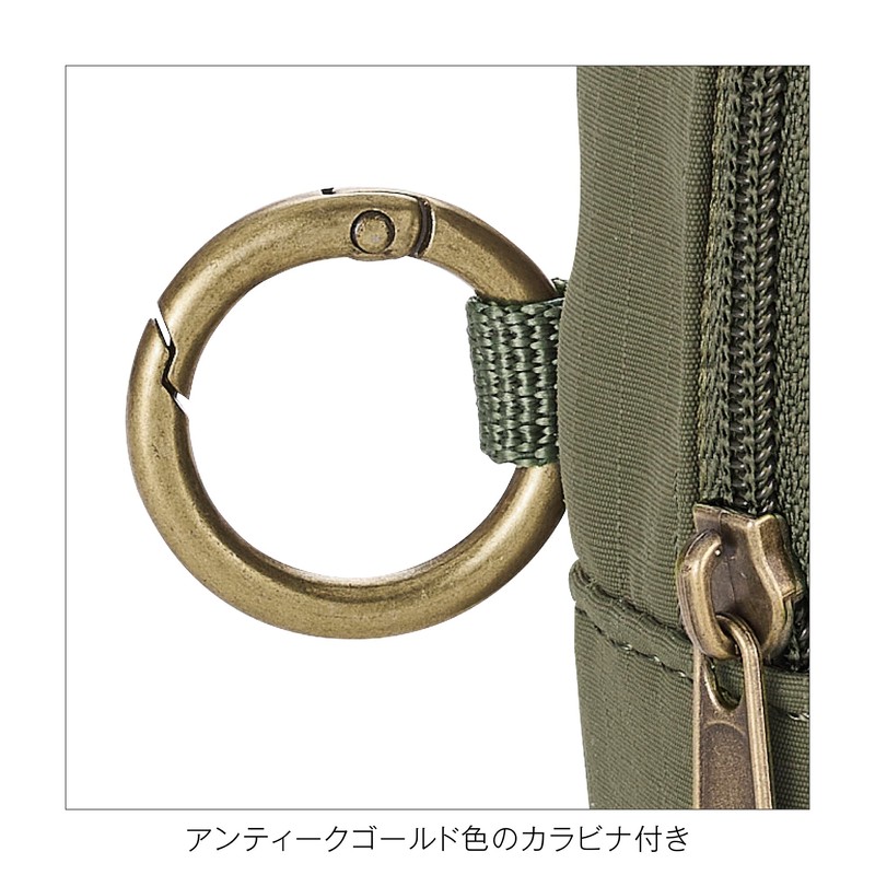 Kleid 8552-04 Mini Stand Carrying Pouch