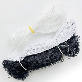 Gamecraft Badminton Set