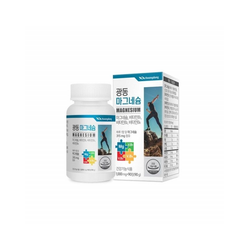 Guangdong Synergy Magnesium 1000 Vitamin B Good Night Magnesium Mineral