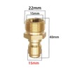 1セット 3/8 M22 アダプター 高圧洗浄機用水出口セット クイックコネクトキット M22 高圧洗浄機パイプジョイント用
