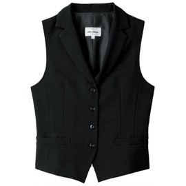 Arbe AS8062-10 Women's Collared Vest Black Formal Cafe Restaurant Waitress Sommelier Restaurant Women's Uniform Black, Black